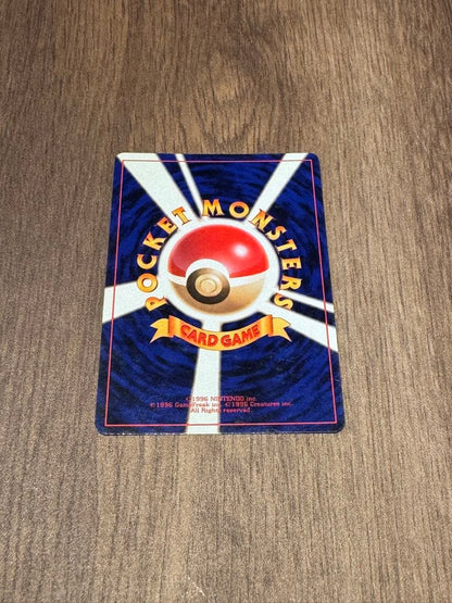 Pokemon Card Pikachu First Edition without old back mark in good condition stored in hard pla case