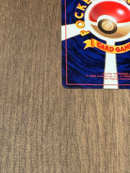 Pokemon Card Pikachu First Edition without old back mark in good condition stored in hard pla case