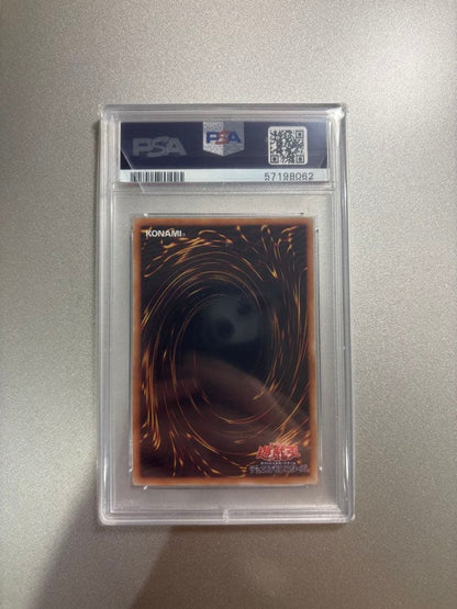 Bandai Yu-Gi-Oh PSA10 Relic Ultimate Sapphire Rainbow Dark Dragon card from Phantom Darkness series in protective sleeve