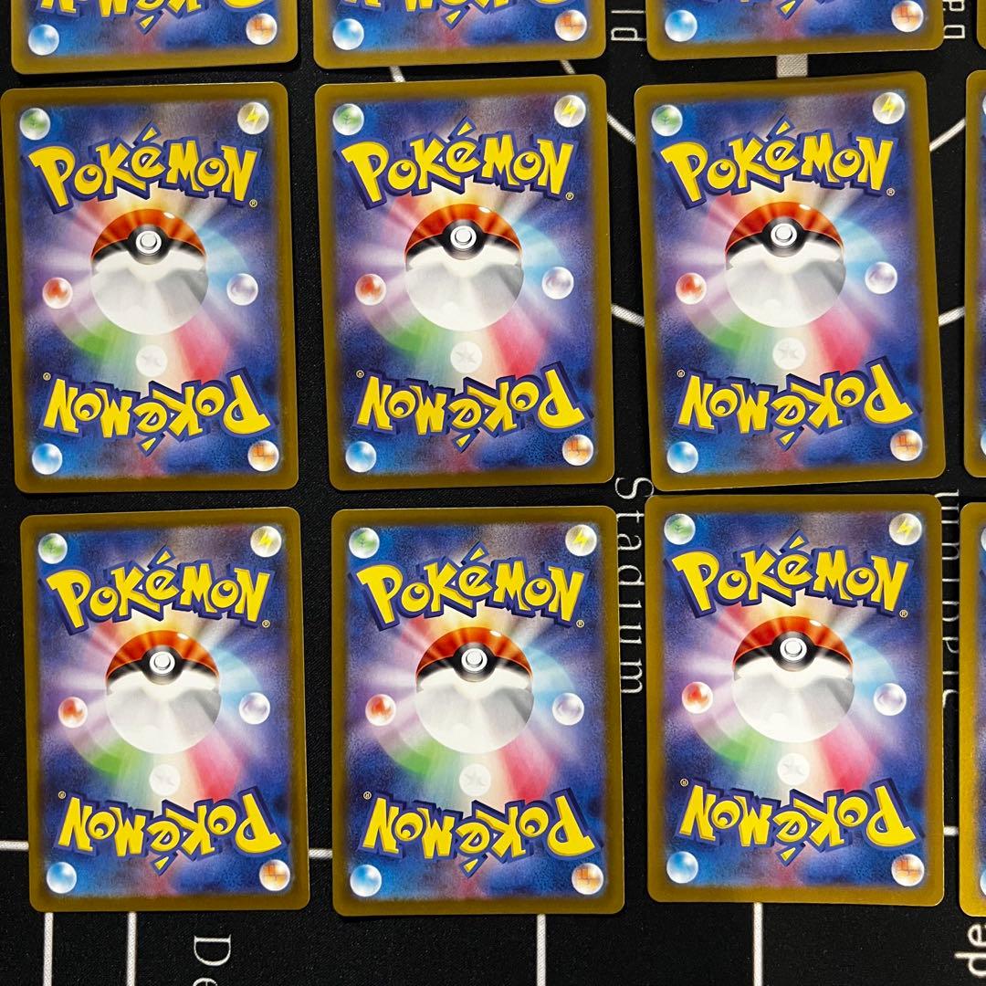 Bandai Pokémon Card Game Lily of Abri Ribbon AR 20 Cards set from Scarlet & Violet series with sparkling Kira feature