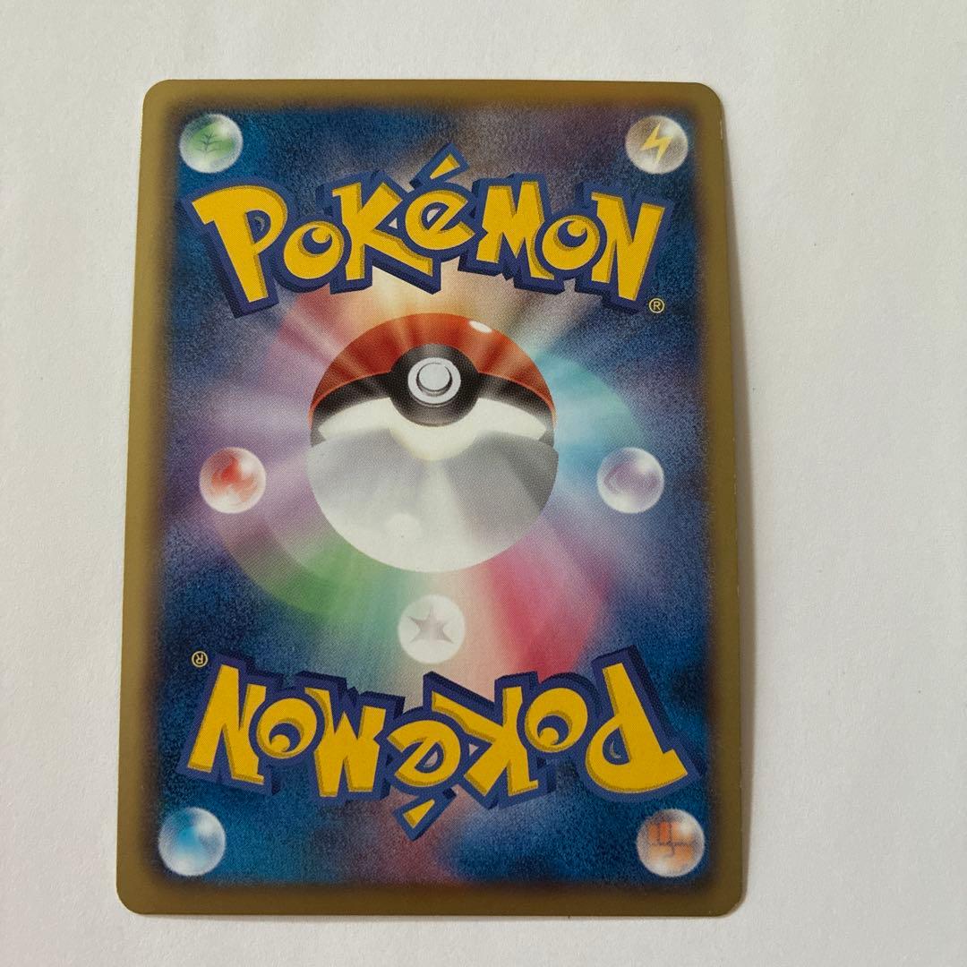 Pokemon Card Rayquaza EX BW Series Model 053/050 SR rarity Japanese import in protective case