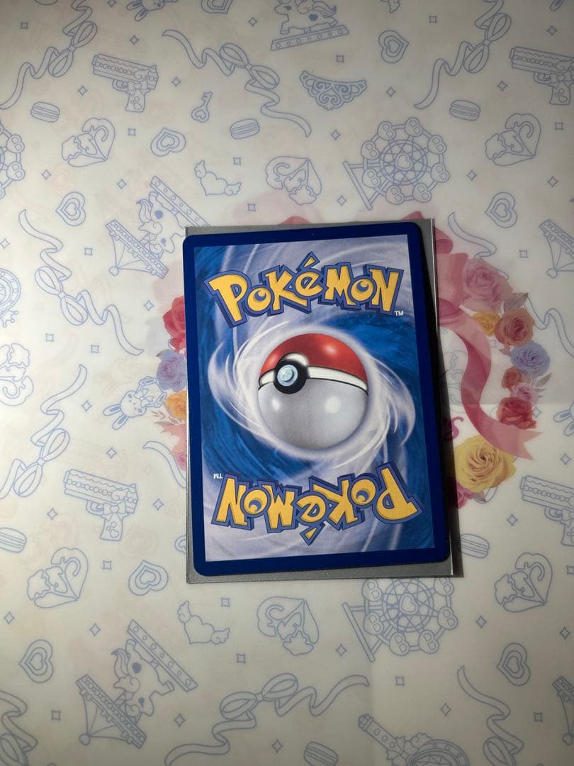 Ririale Pippiex Mega Start Deck 100 Battle Collection Korean Edition card deck with slight discoloration on back