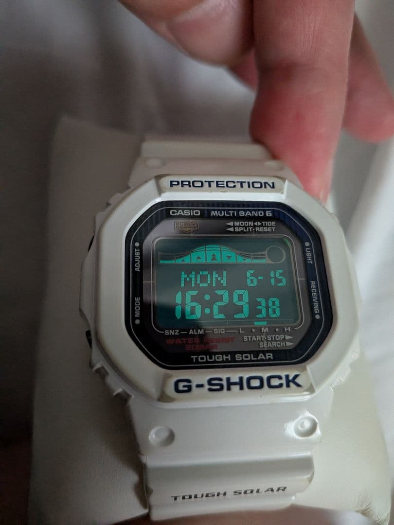 Casio G-Shock G-Lide Tough Solar Watch — Japan Import