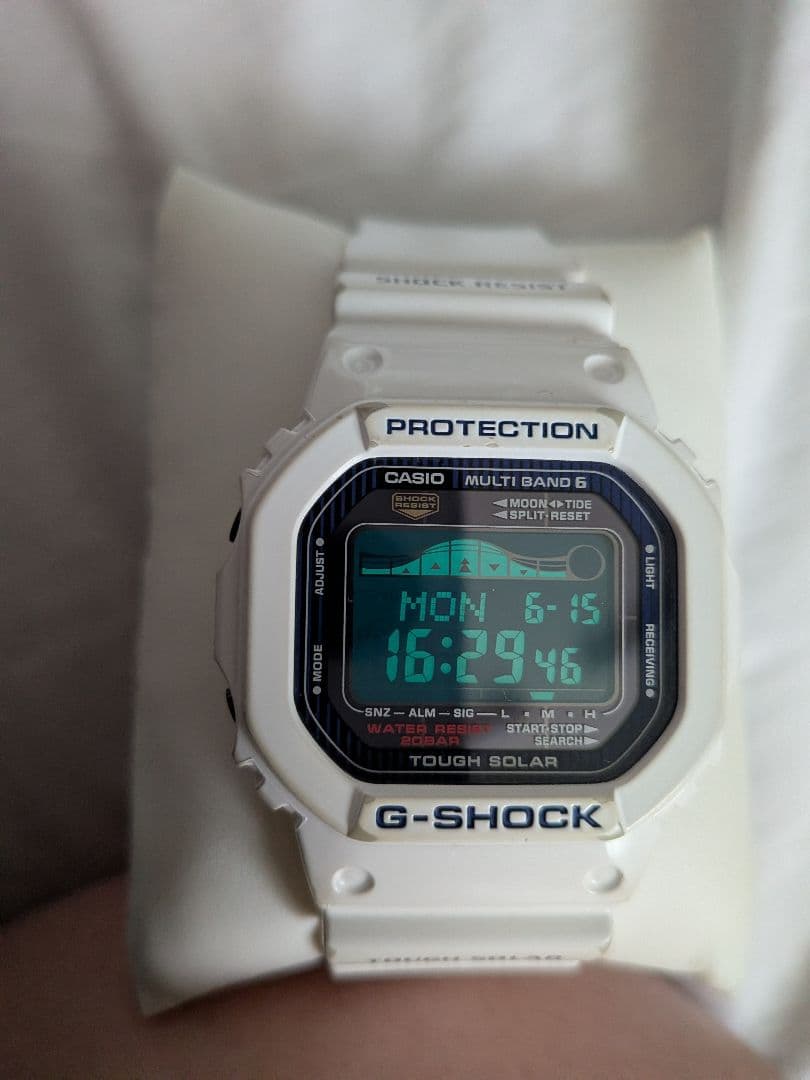 Casio G-Shock G-Lide Tough Solar Watch — Japan Import