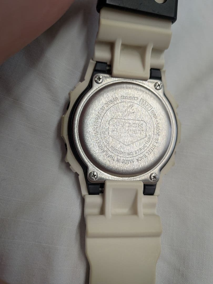 Casio G-Shock G-Lide Tough Solar Watch — Japan Import
