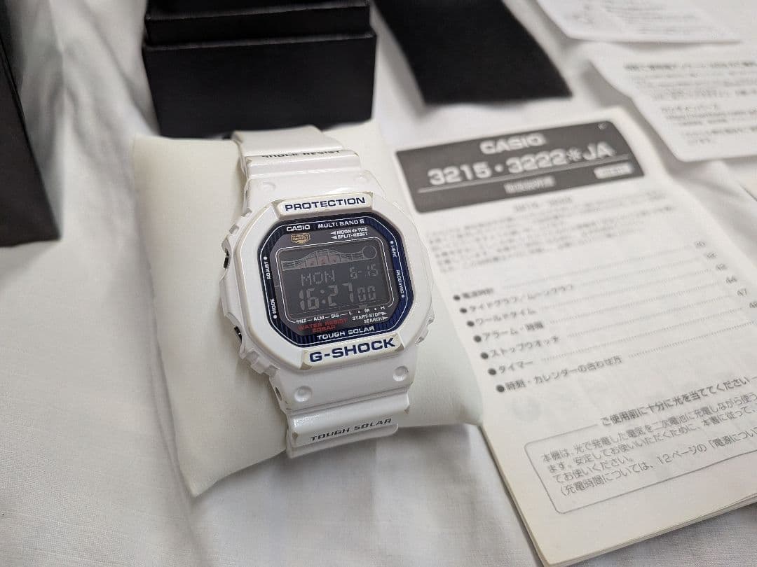 Casio G-Shock G-Lide Tough Solar Watch — Japan Import