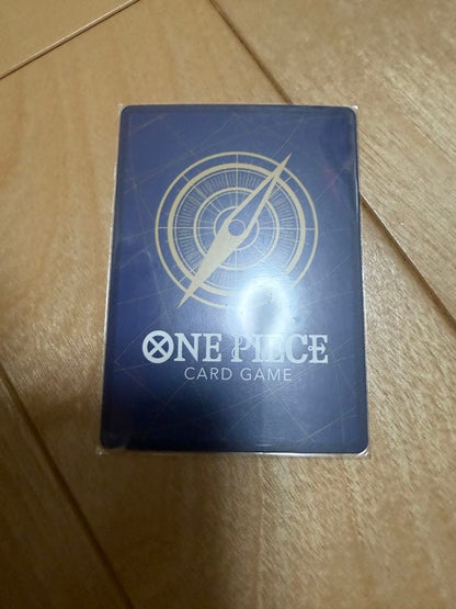 One Piece Game Portgas D. Ace OP07-053 promotional R card from Standard Battle series, Japan import