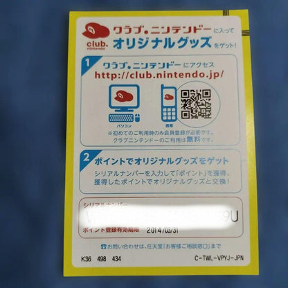 Bandai Pokemon Nobunaga's Ambition set with Rayquaza card unopened Japan import package