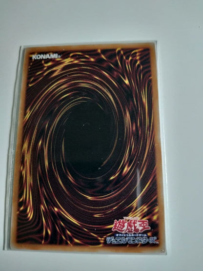 Osiris Red Prismatic Secret Rare card Japan import with original artwork in protective sleeve