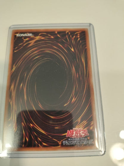 Osiris Red Prismatic Secret Rare card Japan import with original artwork in protective sleeve