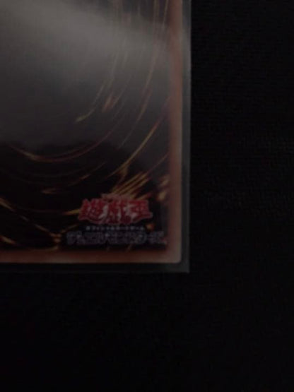 Yu-Gi-Oh Black Magician Girl 20th Anniversary Rare card Japan import in protective loader