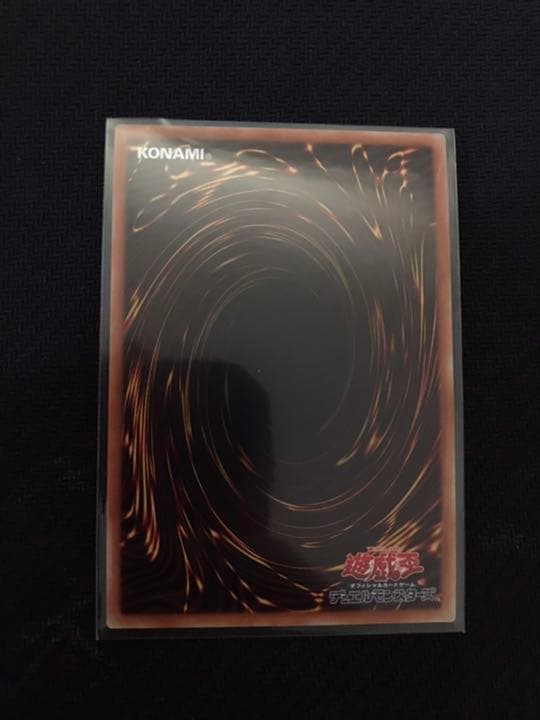 Yu-Gi-Oh Black Magician Girl 20th Anniversary Rare card Japan import in protective loader
