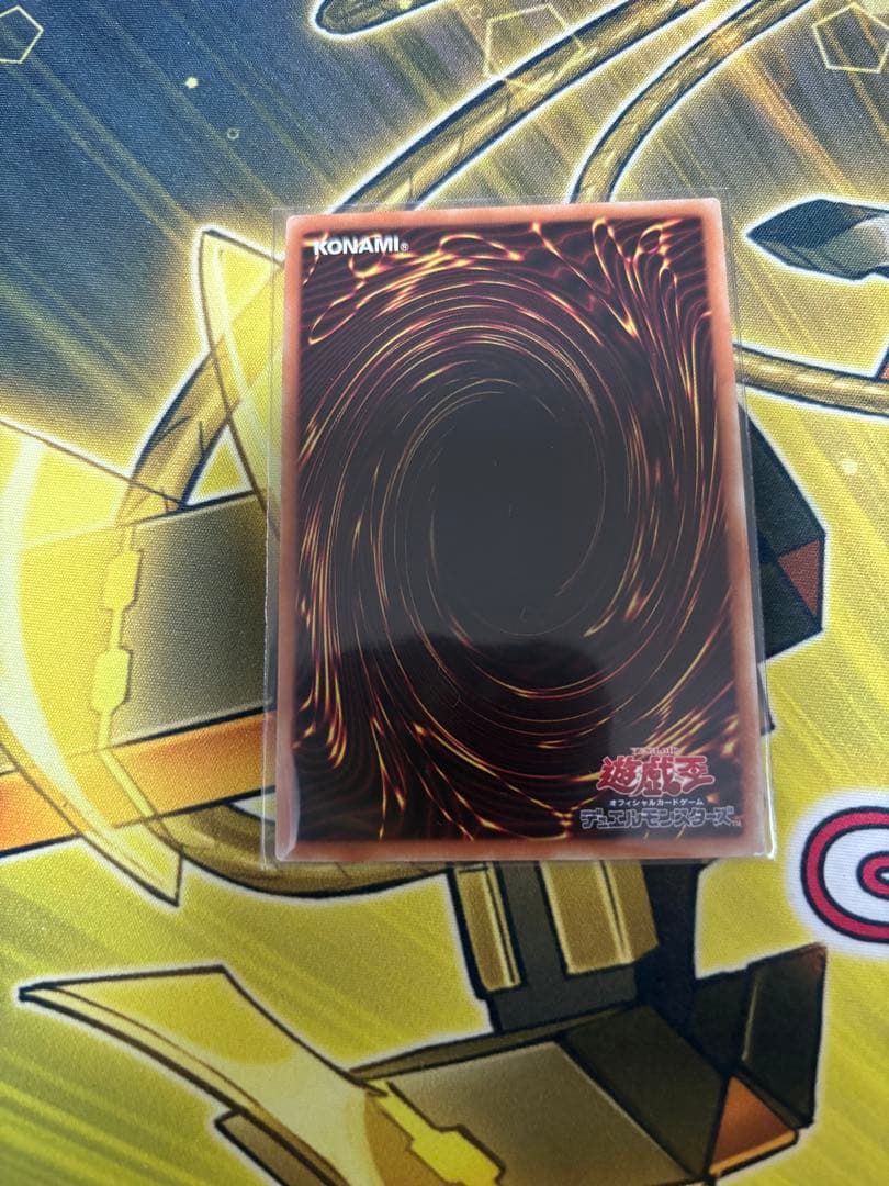 Yugioh Shining Victress Ray 20th Secret card with slight white speck in lower right corner shipped in rigid loader
