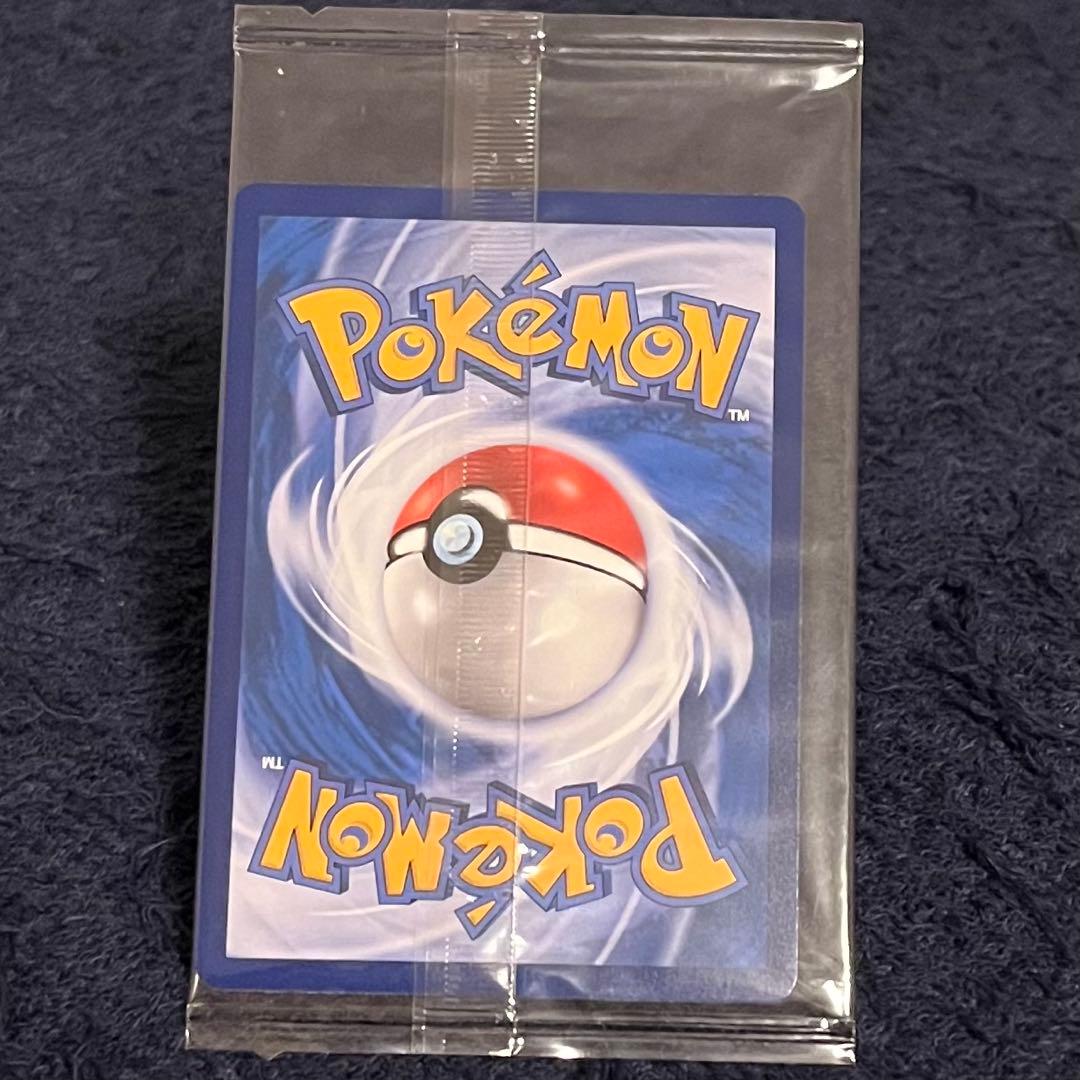 Bandai Pokémon Card Game Honored Gift Box featuring Lucario GX HR from Sun Moon series sealed Japanese import