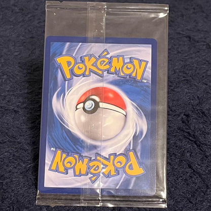 Bandai Pokémon Card Game Honored Gift Box featuring Lucario GX HR from Sun Moon series sealed Japanese import