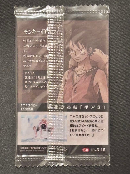 Unopened One Piece Monkey D. Luffy OP05 SR hologram trading card from LOG.1 series Japan import