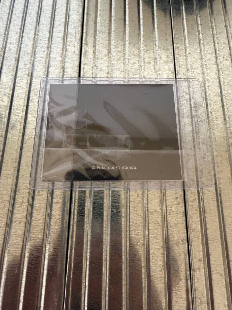 Pokemon Collaboration Pikachu GX Beams Promo Card from Sun & Moon series in protective sleeve
