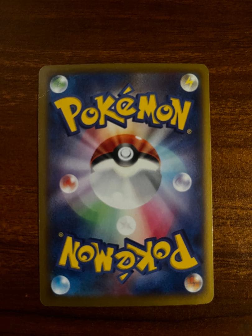 Nintendo Pokémon CopperStat Lenard VizardonEX RR XY2 Wild Blaze trading card model 055/080 Japan Import