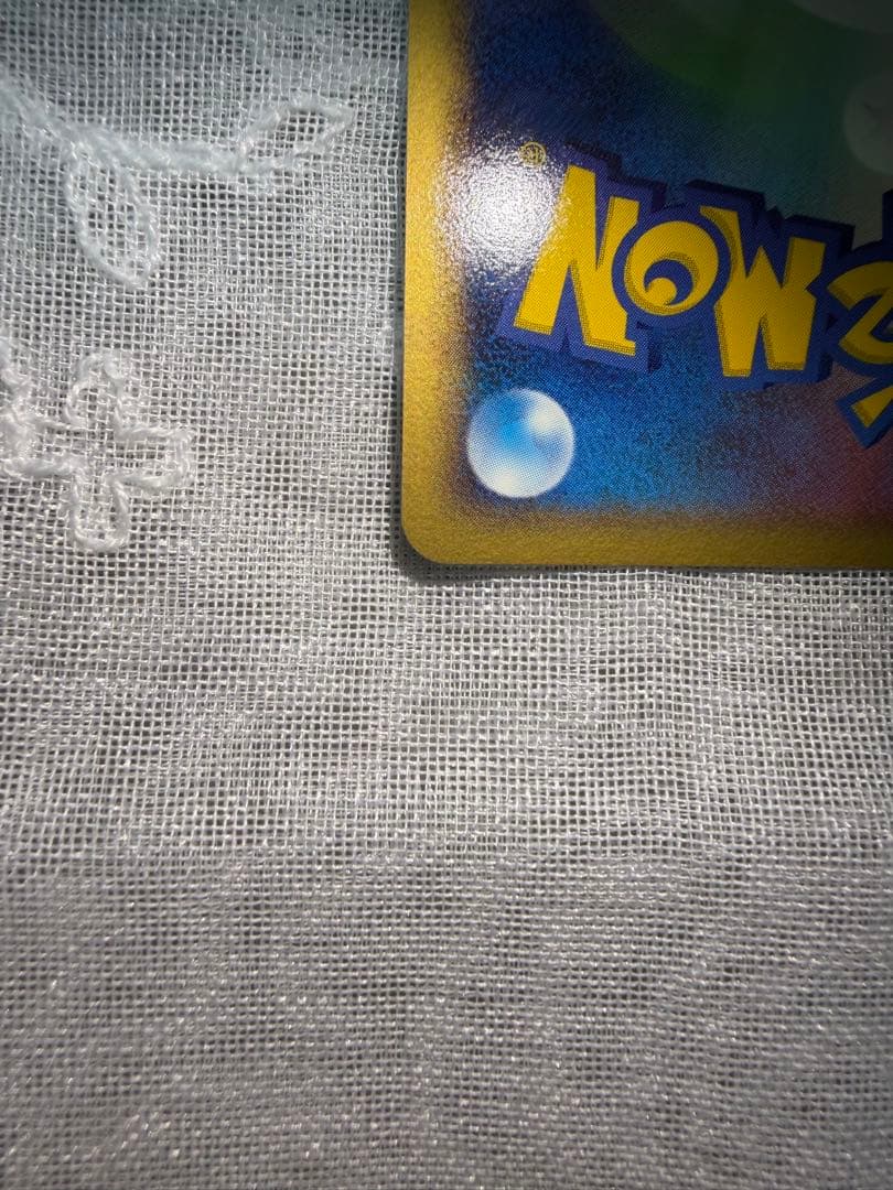 Bandai Mewtwo Delta Expansion Pack Halon's Research Tower 019/086 Japan Import card in protective sleeve