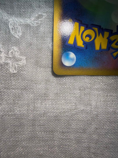 Bandai Mewtwo Delta Expansion Pack Halon's Research Tower 019/086 Japan Import card in protective sleeve