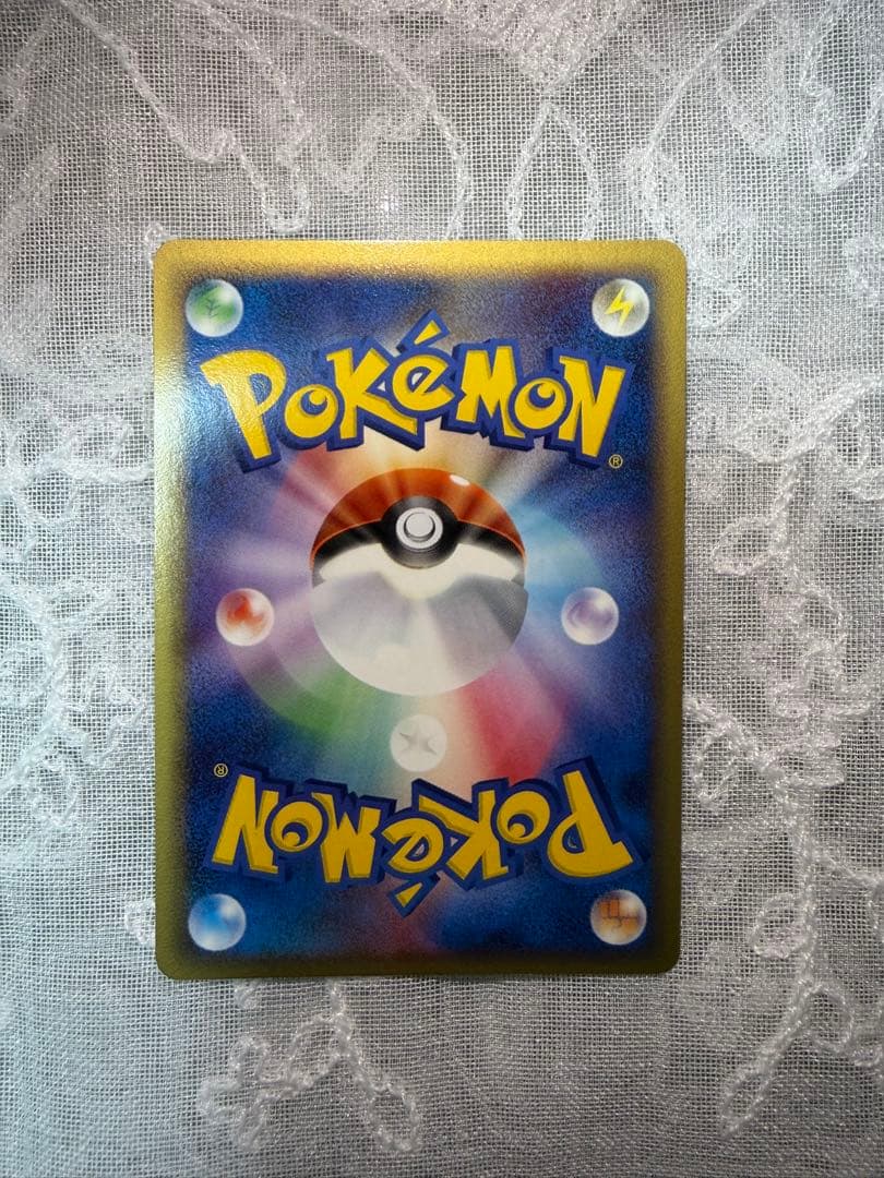 Bandai Mewtwo Delta Expansion Pack Halon's Research Tower 019/086 Japan Import card in protective sleeve