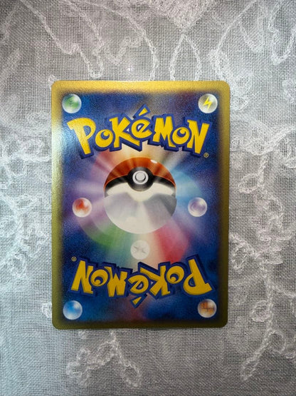 Bandai Mewtwo Delta Expansion Pack Halon's Research Tower 019/086 Japan Import card in protective sleeve