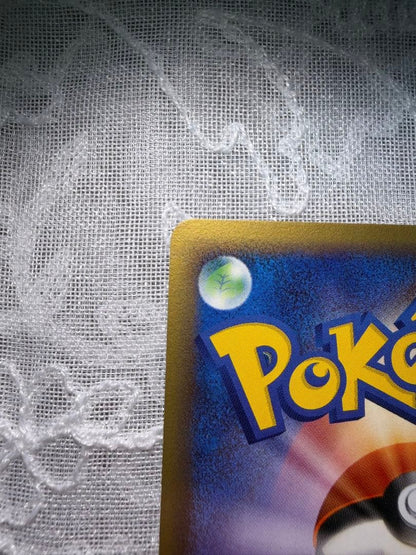Bandai Mewtwo Delta Expansion Pack Halon's Research Tower 019/086 Japan Import card in protective sleeve