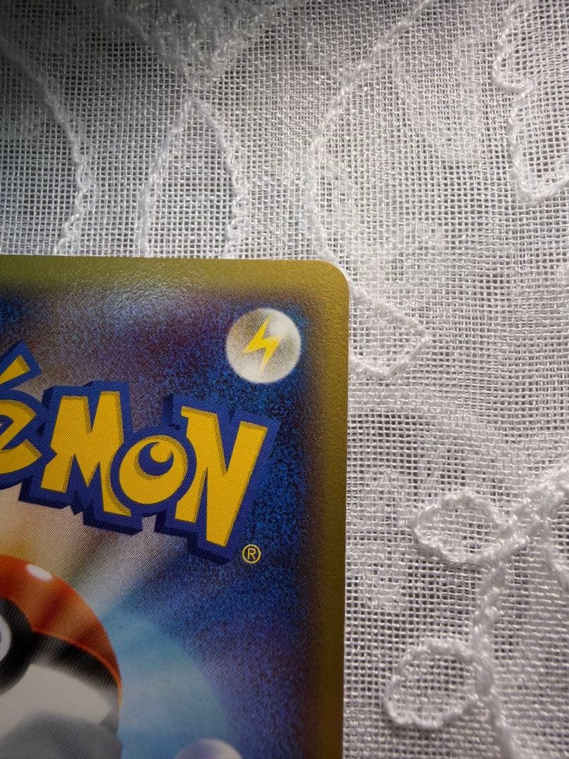 Bandai Mewtwo Delta Expansion Pack Halon's Research Tower 019/086 Japan Import card in protective sleeve