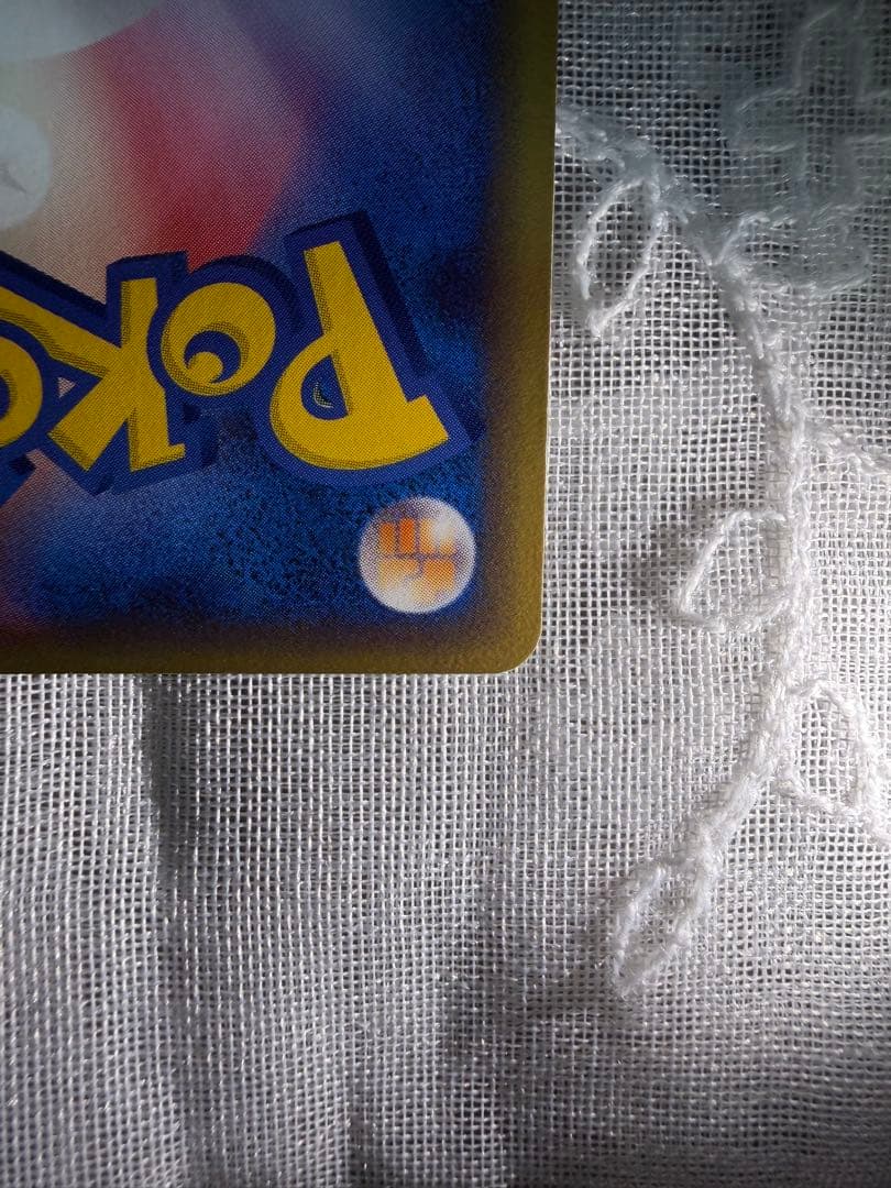 Bandai Mewtwo Delta Expansion Pack Halon's Research Tower 019/086 Japan Import card in protective sleeve