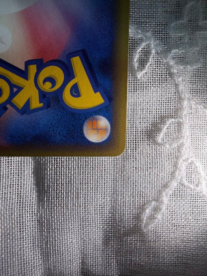 Bandai Mewtwo Delta Expansion Pack Halon's Research Tower 019/086 Japan Import card in protective sleeve