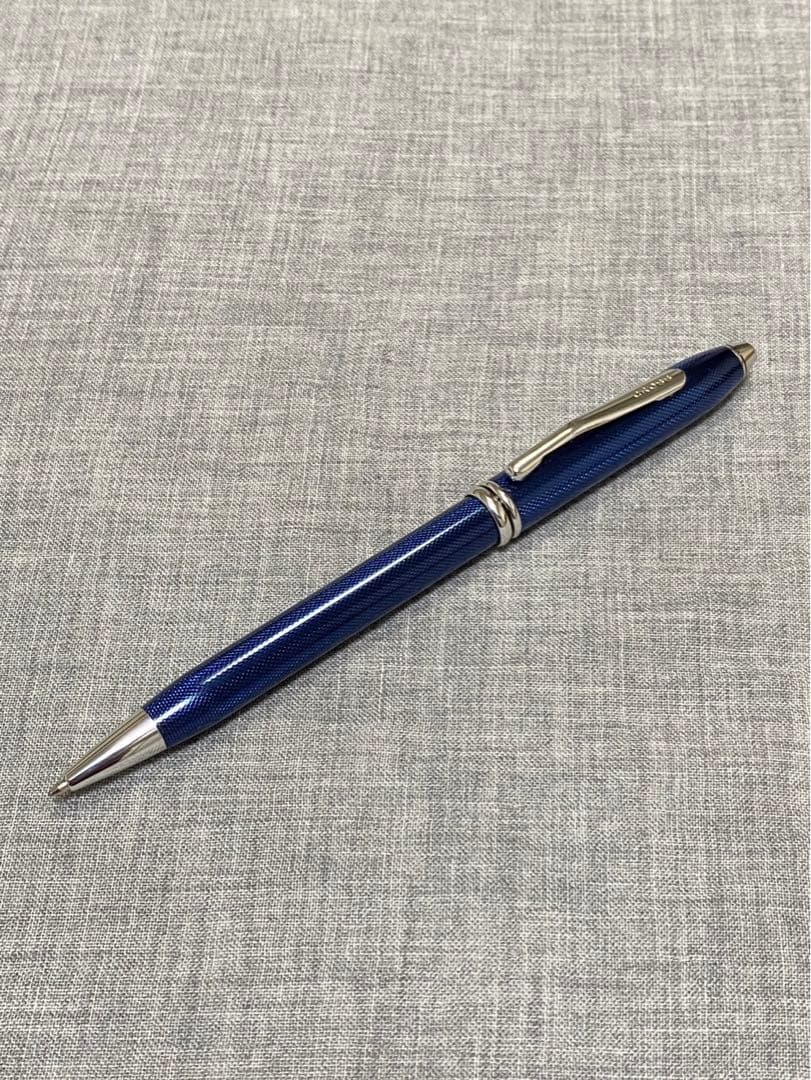 Cross Townsend Ballpoint Pen Quartz Blue Lacquer — Japan Import