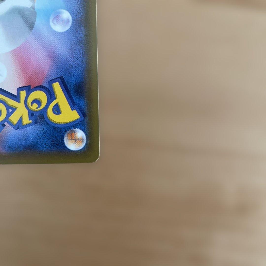 Pokemon Card Pack Rayquaza V Dragon Pokemon V Get Challenge Promo S-P Series Japanese import