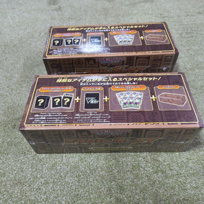Pokemon Mystery Box Set of Two Japan Import with special Pokemon item packages featuring iconic designs