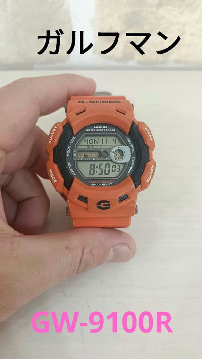 Casio G-Shock Gulfman GW-9100R Orange Rescue Watch — Japan Import