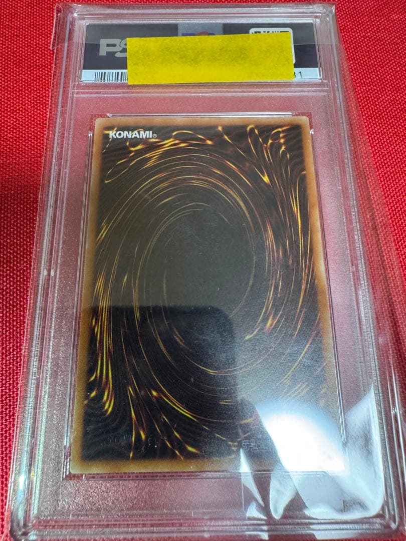 Imprentis Illusionist 20th Secret Rare PSA 10 trading card Japan import with protective case