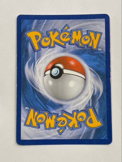 Official Portuguese Umbreon Night Battle XY96 promotional item with illustration