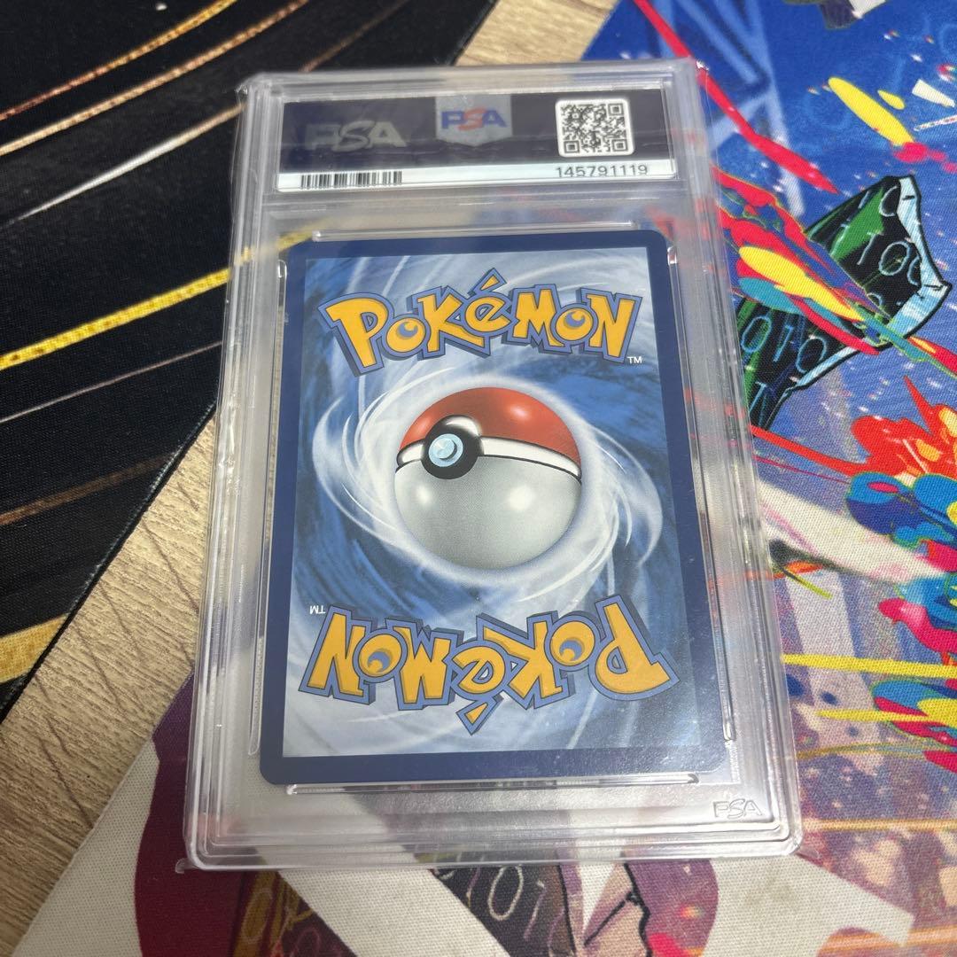 Gogh Pikachu PSA9 graded card with gray felt hat from 2023 Pokémon SVP EN series, Japan import collectible