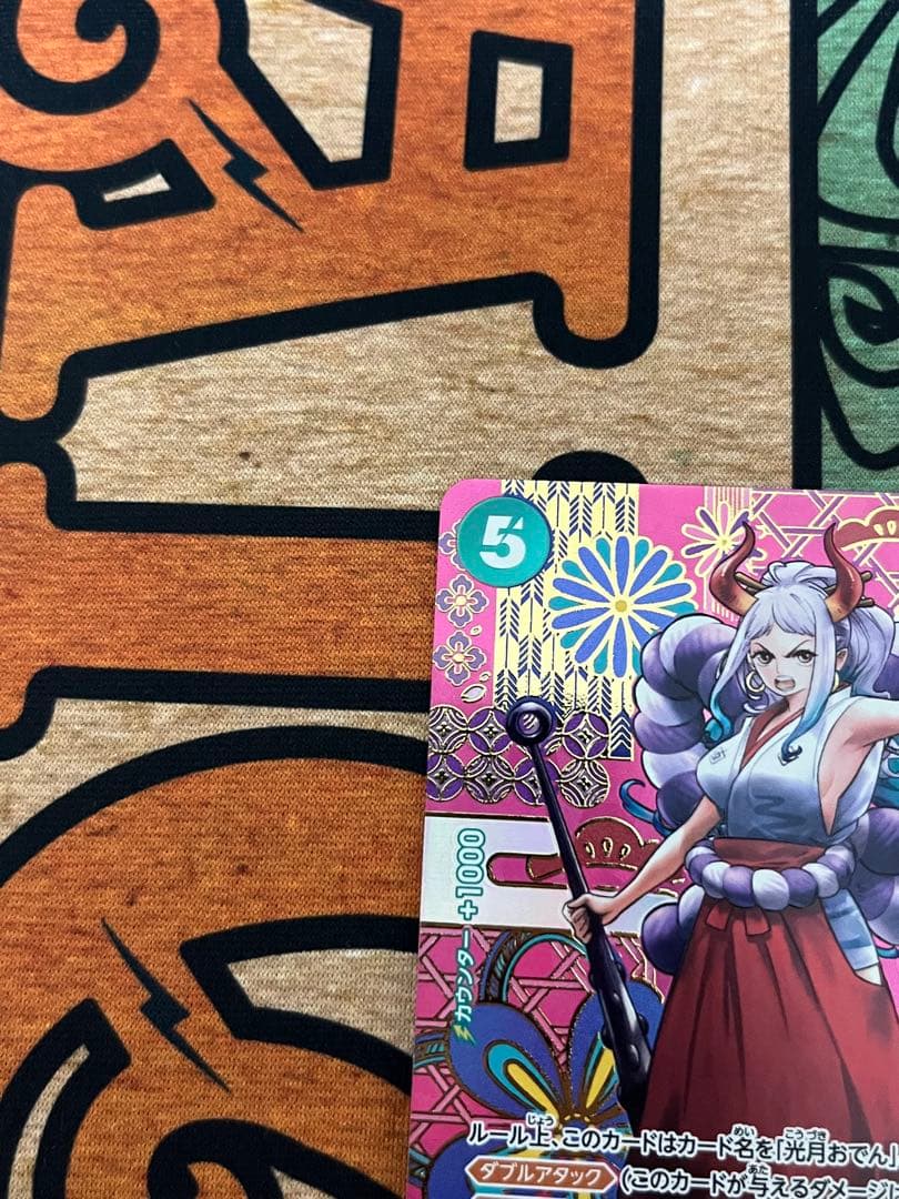 One Piece Card Game Yamato SEC Parallel card OP01-121 from Japan with SEC rarity and play-used condition
