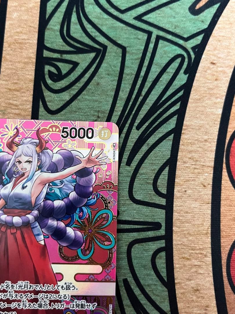 One Piece Card Game Yamato SEC Parallel card OP01-121 from Japan with SEC rarity and play-used condition
