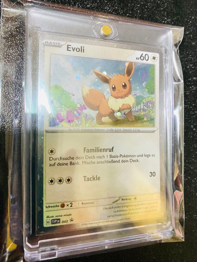 German Pokemon Evoli SVPDE promo holo card from Scarlet & Violet series, mint condition