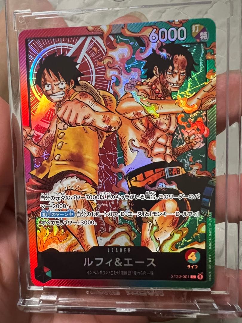 One Piece Luffy & Ace Leader Parallel trading card ST13-001 with fighting attribute and power 6000