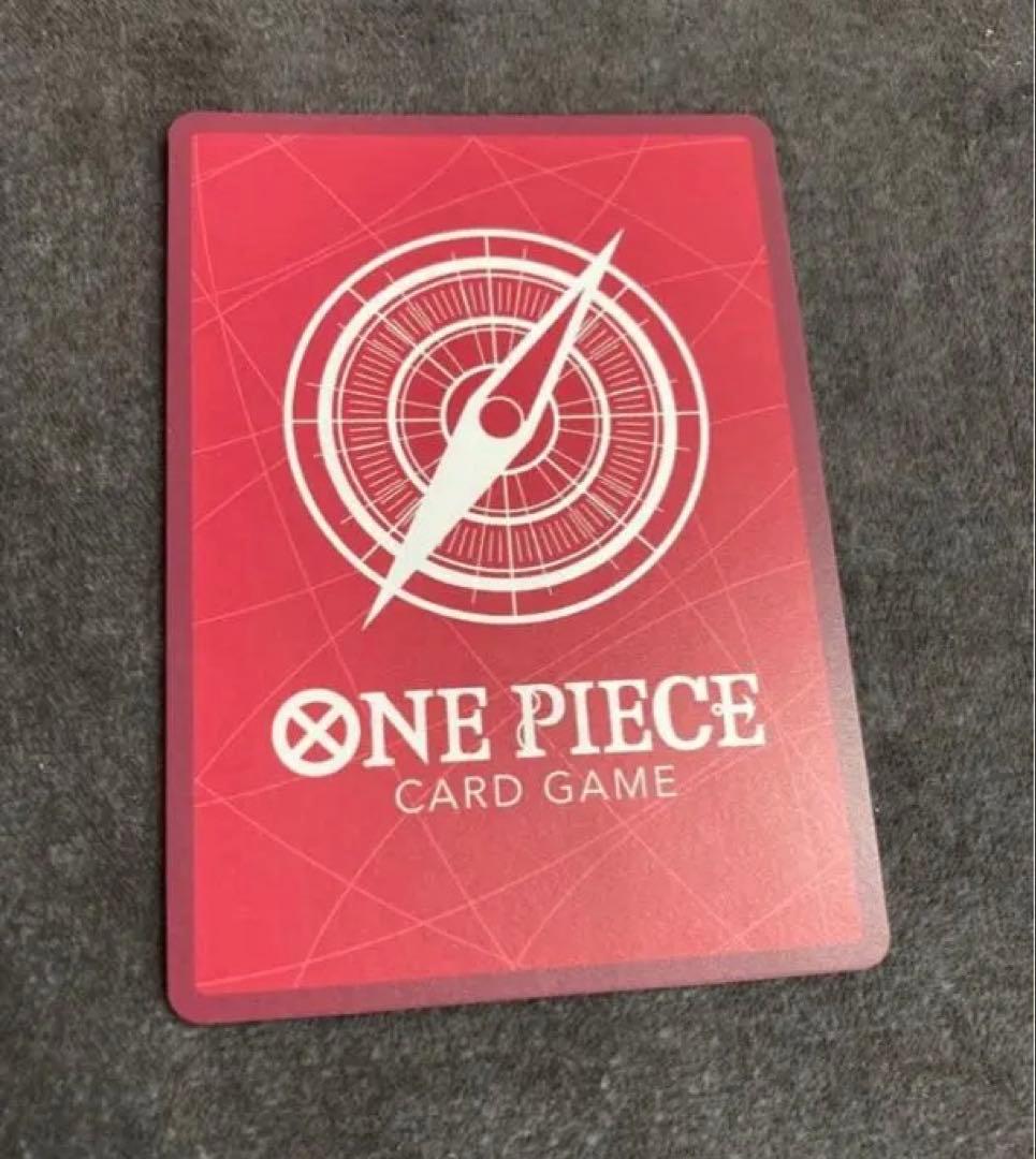 Portgas D. Ace Leader Parallel ST13 Japanese trading card from the Leader Parallel series