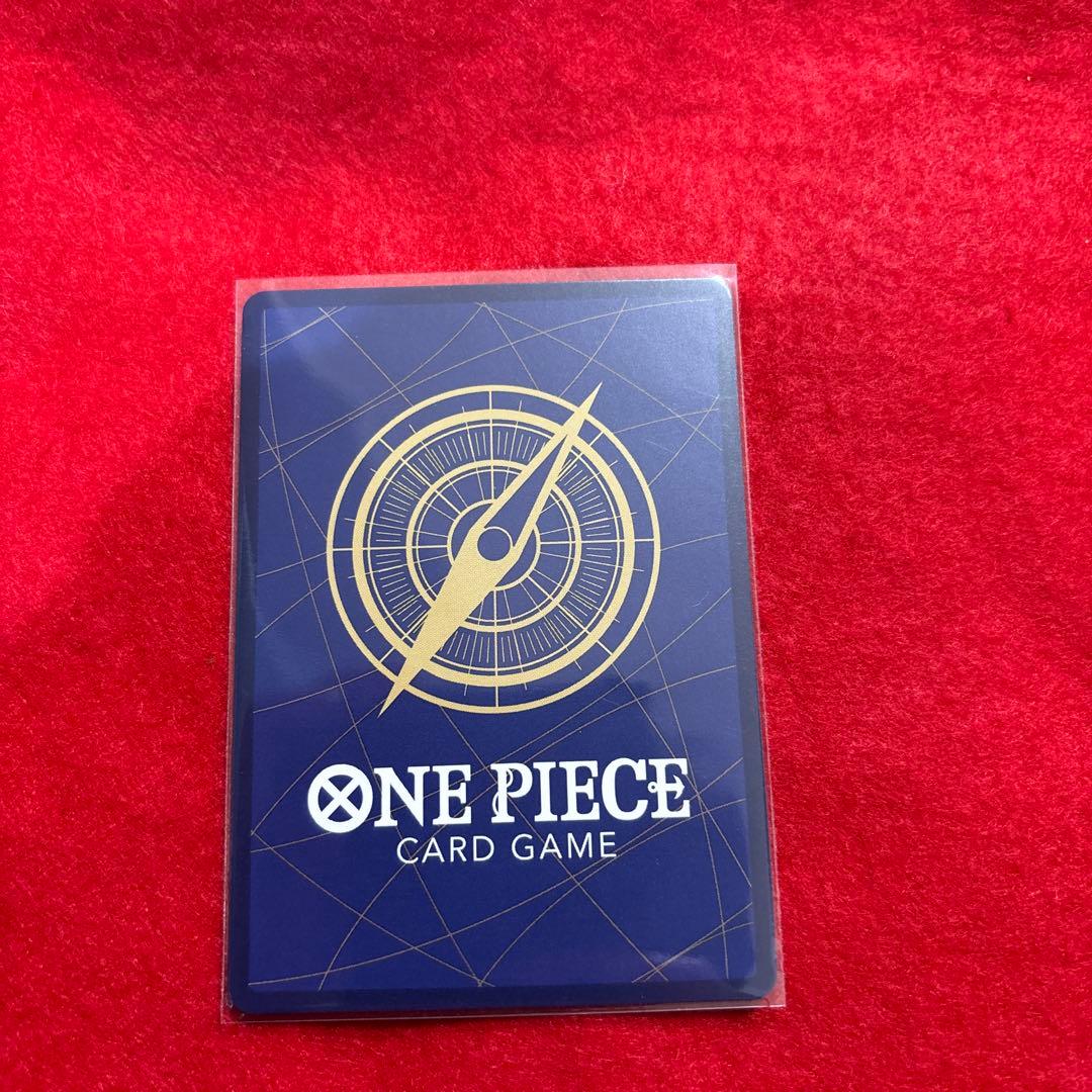 Bandai One Piece Blackbeard Second Anniversary collectible card in protective sleeve from Decision Hour series Japanese version