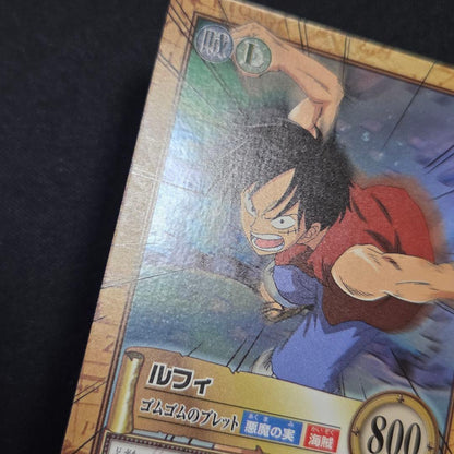 One Piece Monkey D. Luffy C428 Rubber Bullet Hyper Battle Card from Japan import with minor spots