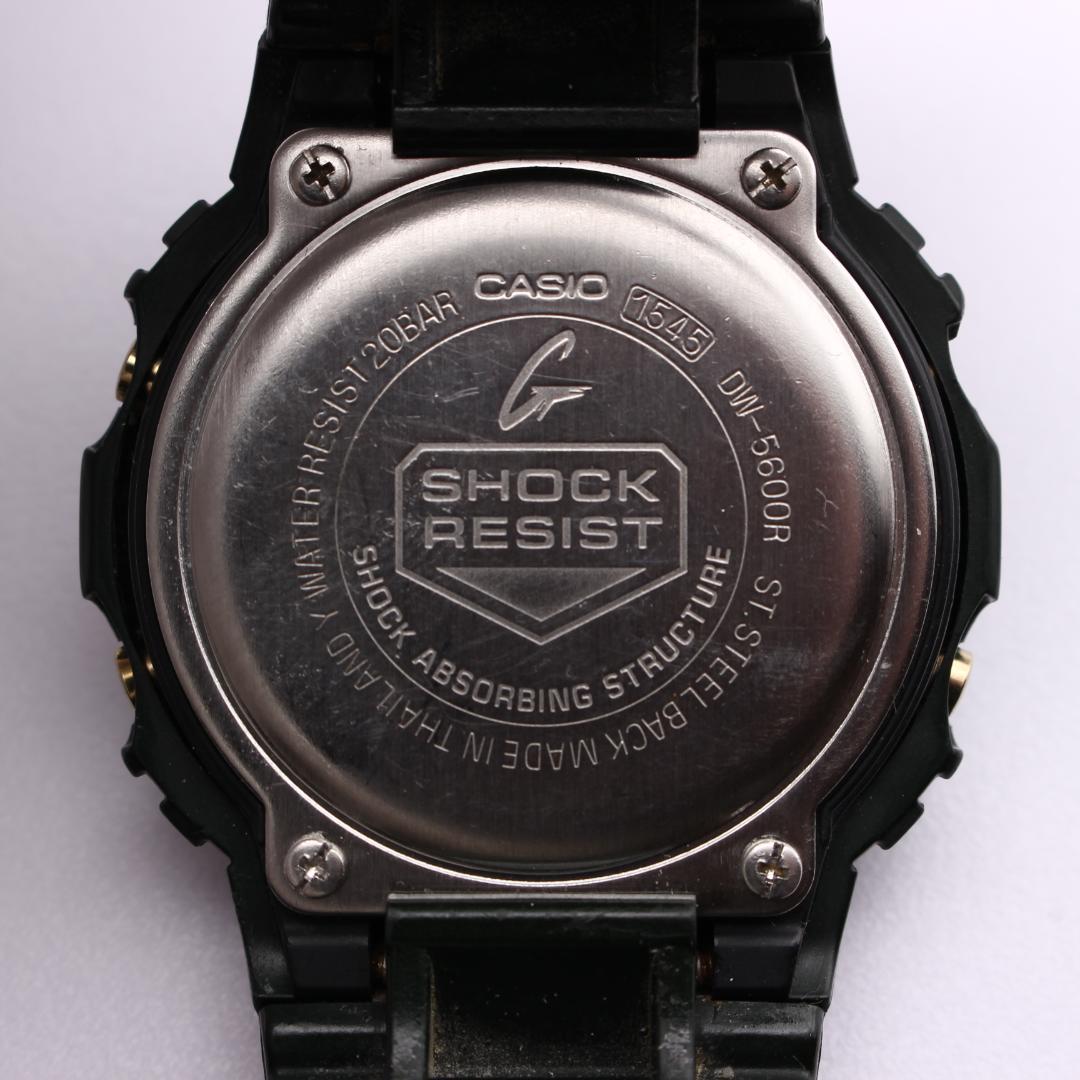 Casio G-Shock DW-5600R Rastafarian Digital Watch Men Jamaica Color Collector's Model
