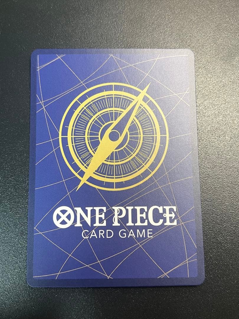 One Piece Tashigi Parallel Character Card with hologram from Japan card game series