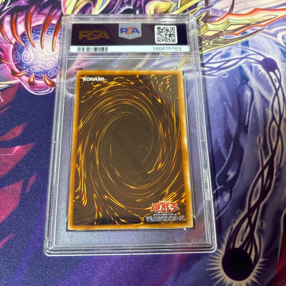 Relief PSA 9 The Tower of the Clock Tower of Ghosts collectible card in good condition