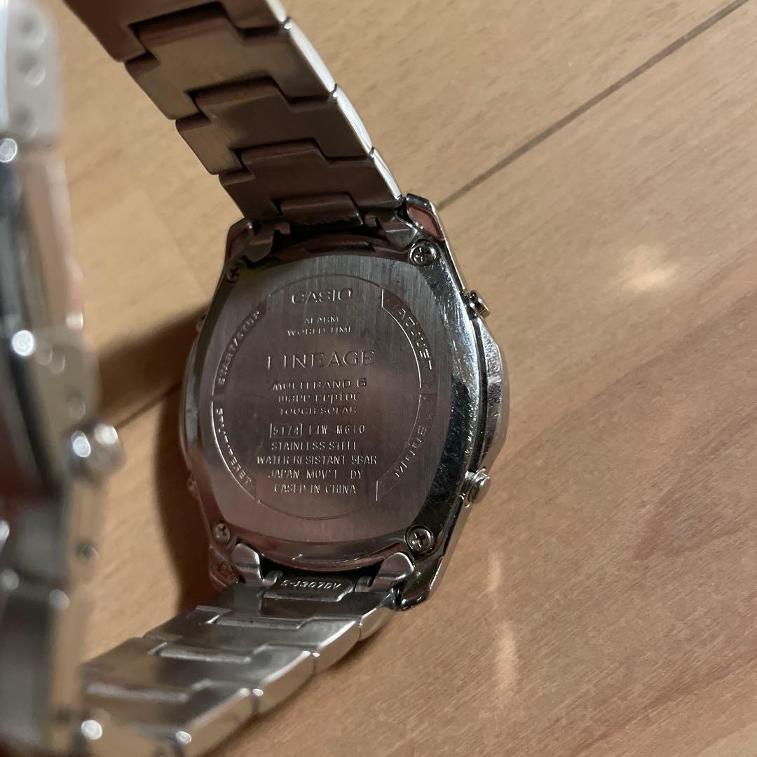 Casio Vintage Stainless Steel Watch