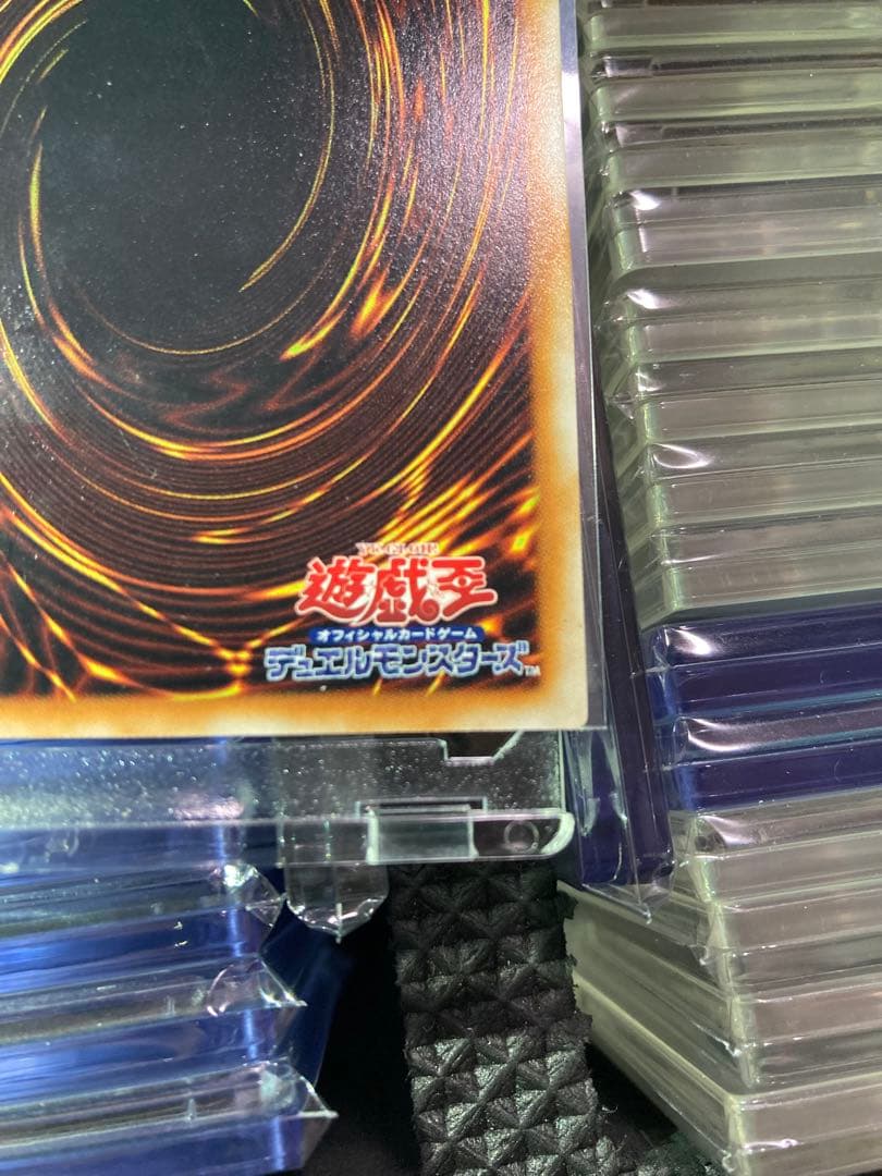Yu-Gi-Oh Thousand Dragon early secret rare trading card from Japan import