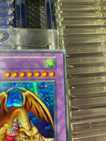 Yu-Gi-Oh Thousand Dragon early secret rare trading card from Japan import